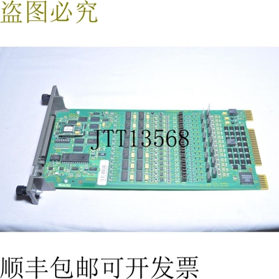 原装供应Fig Imaso11-交响乐模拟模块输出644004A1
