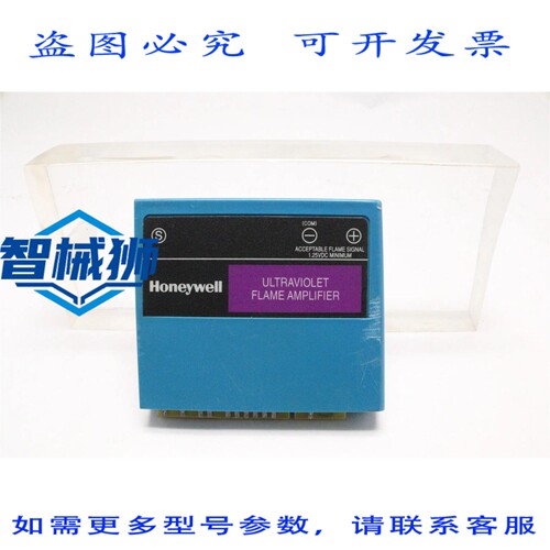 原装供应 放大器 R7849A1023