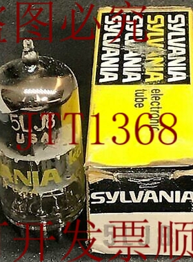 原装供应电子真空管阀 5LJ8 SYLVANIA