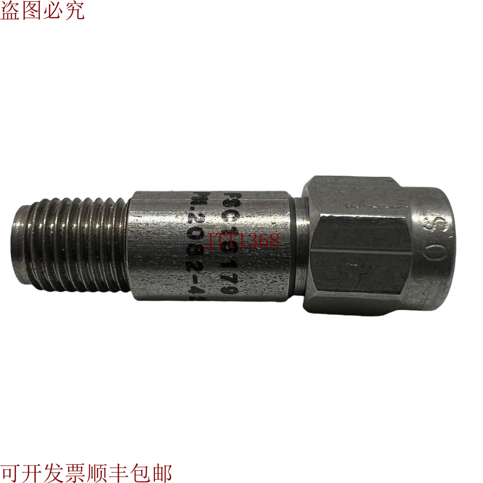 原装供应还有 15DB 18GHz 50R SMA 2082-4215-15 SV Microwave 歌