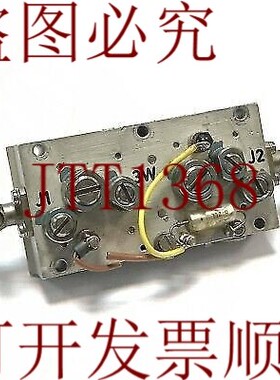 原装供应1.3GHz 1300MHz G:9db Po 3W +-15V TR82003 ST 汤姆逊