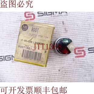 N51 艾伦·布拉德利800T 原装 供应嘿