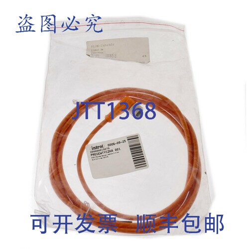 原装供应INTROL SLW3-2 SLW32 2M E 电子新的