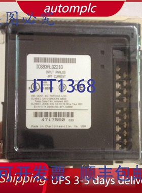 原装供应FANUC IC693ALG221 IC693ALG221G模块