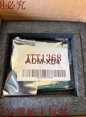 原装供应Fortinet ADM-XD4 ,P05352-01-11 加速接口模块