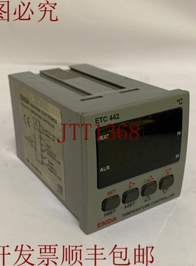 原装供应ENDA/ETC442 PID