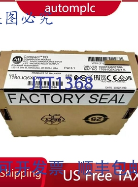 原装供应AB 1769-IQ6XOW4 CMPLX 10 点 24VDC D/I 继电器 D/O 模