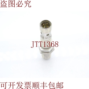 原装 供应就是这样电气远程XS912S1PAM12