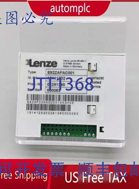 原装供应Lenze E82ZAFAC001 功能模块，