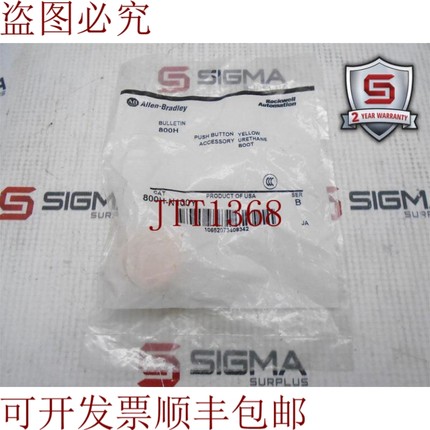 原装供应AB BUTTON 按钮 800H-N100Y B 系列