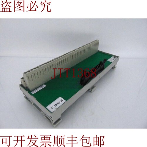 原装供应AB 1492-IFM40F-2 系列逻辑器件