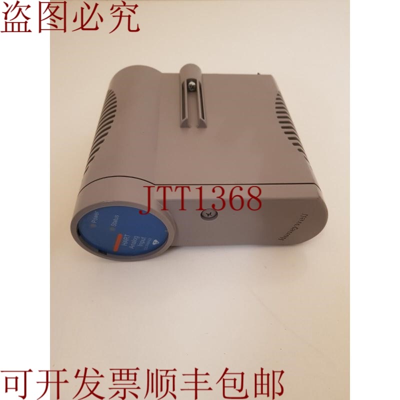 原装供应HYWELL CC-PAIH02 51405038-375 HART 分析输入模块