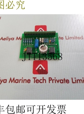 原装供应Norcontrol NN-803.2 模拟输出 Eco。 HE220265 B 闹钟