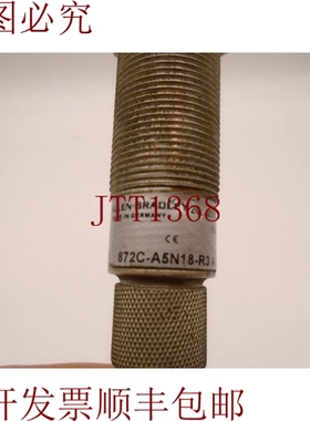 原装供应艾伦·布拉德利 872C-A5N18-R3