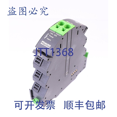 原装供应MURR 9000-41190-0000000 Mico Pro PM 24 V DC / 40A