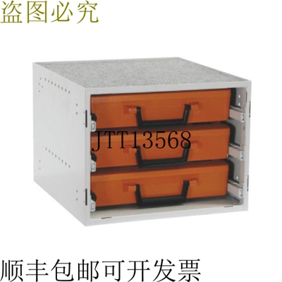 Rola Case RCSK2/C 收纳架 工具箱 收纳架 收纳架  3