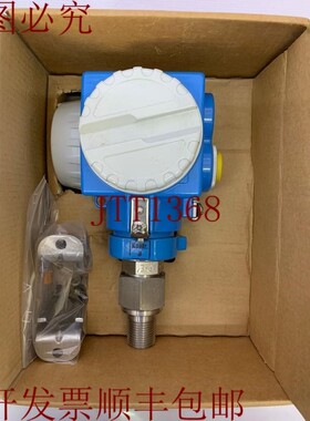 原装供应Endress+Hauser / Cerabar / PMP731-R54S1M21G1 0...40b