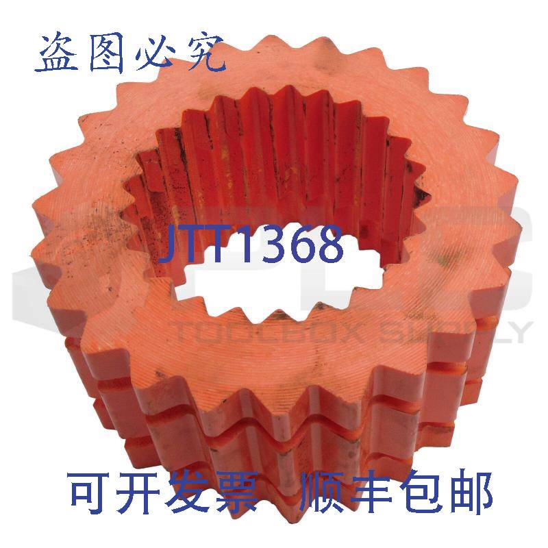 供应TB WOODS 11H 插件式联轴器 马尼卡