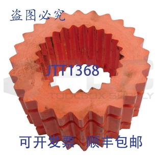 插件式 供應(yīng)TB 11H 聯(lián)軸器 WOODS 馬尼卡
