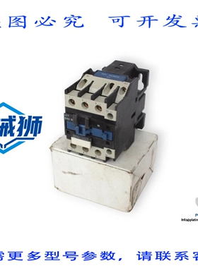 原装供应 LC1 D3210F7 接触器023152-LC1D3210F7