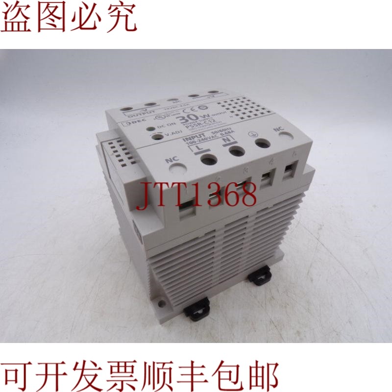 原装供应那里有IDEC PS5R-C12