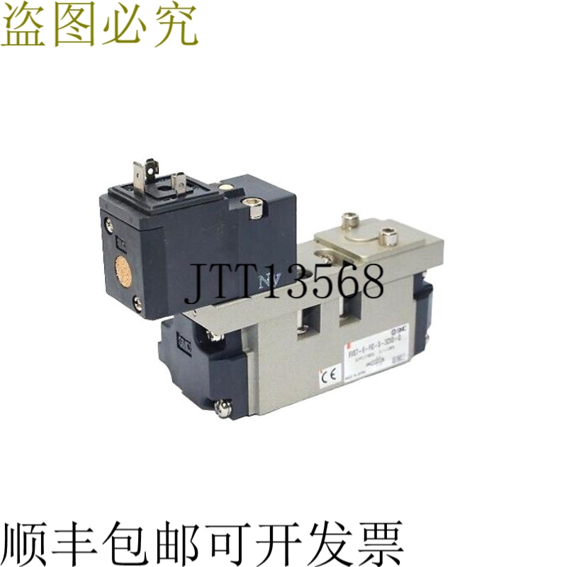 EVS7-6-FG-S-3CV0-Q