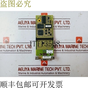 用于住宅模块EN100 原装 PC板 A27 EAB 供应C73040