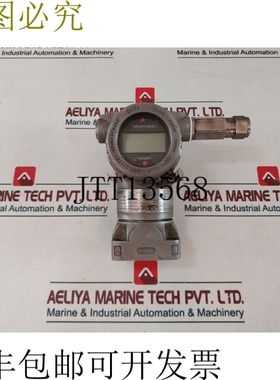 原装供应罗斯蒙特 3051 4F02A1KS5IAM6P1A0104Q8 压力 250 巴 0-2