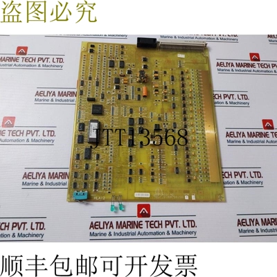 原装供应 HLAI2 51304754-100