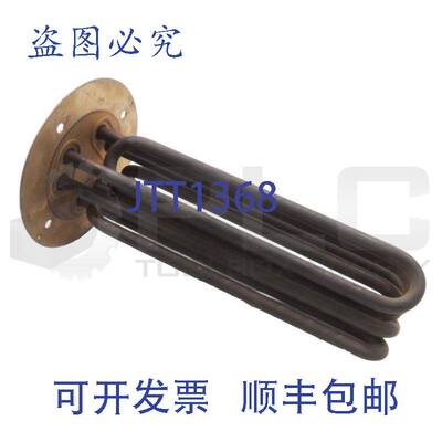 供应TEMPCO 4040345S 圆形加热元件 4.05KW 230V