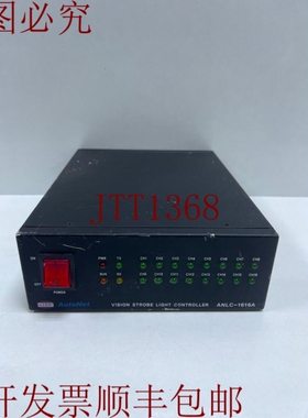 原装供应HANMI AutoNet ANLC-1616A 闪光灯控制器