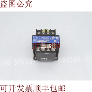 原装供应美光工业股份有限公司 B050BTZ13 五月变压器
