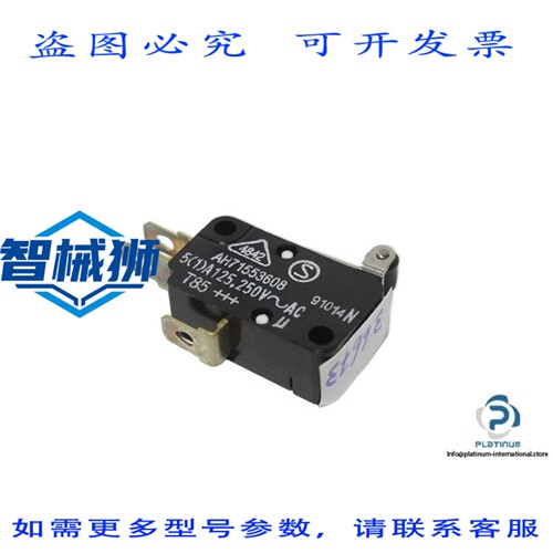 原装供应 进口工业 AH71553608 滚轮开关91014N-底部 COM 端子 SP