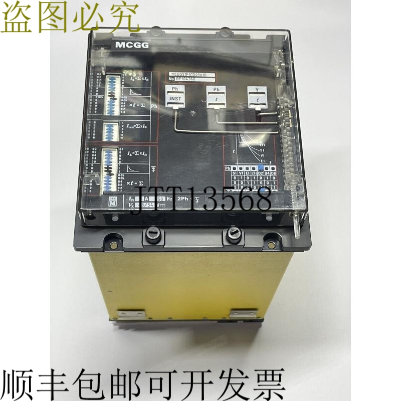 C阿尔斯通MCGG 51控制器MCGG51F10501B