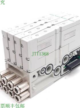 原装供应Numatics K501AFM42MA0010 歧管 带 4x R501A2B40MA00F1