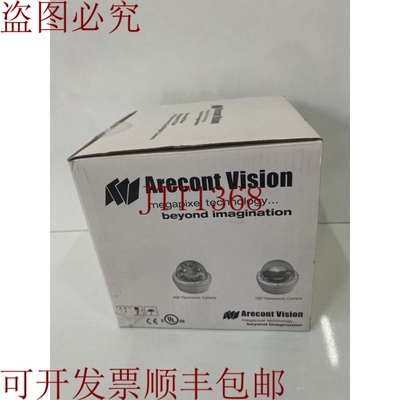 原装供应Arecont Vision SurroundVideo AV8185DN 800万像素小时2