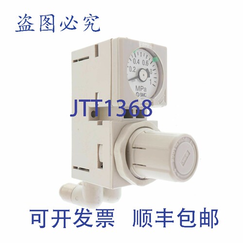 原装供应 ARM10F1-18GP ARM10F118GP