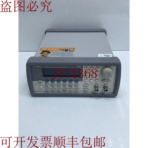 原装供应AGILENT 33210A 10MHz 功能/托盘