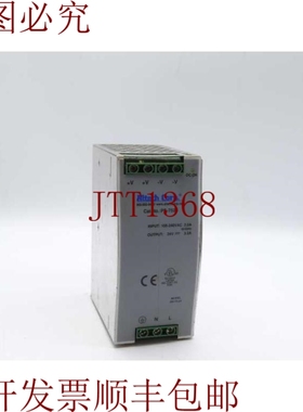 原装供应ALTECH Corp PS-7524 电源