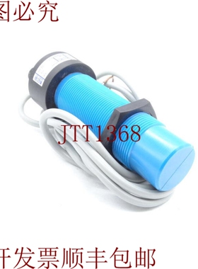 原装供应嘿，AECO SC30P-AE25-NC