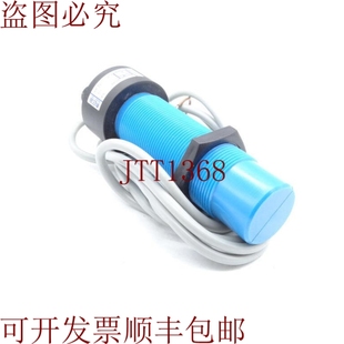 AE25 原装 SC30P AECO 供应嘿