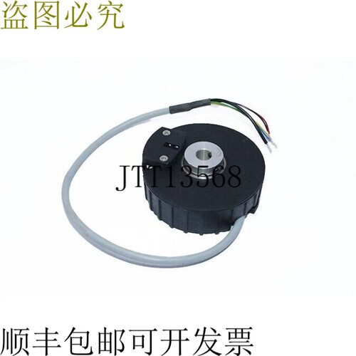 ELTRA EH80P512Z8/24P10X3PR.269 增量编码器