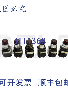原装供应Lote De 6 ALLEN BRADLEY 800T-PT16/T Empuje Botón W