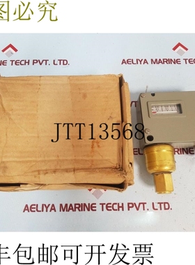 原装供应特拉 900.2672.900 250v 交流/151.25a