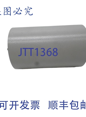 原装供应IRIOM & VOSSELER 804042-04 计数器 NSNP