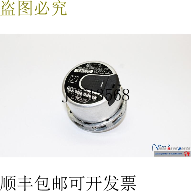 Heidenhain ECN 1313 512 62S12-71 编码器 轴径 317 283-12 | HS