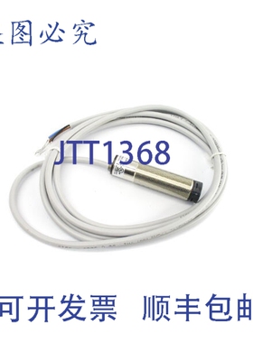 原装供应罗克韦尔AB 42CM-P2MPB-A2 A系列 10-30VDC NSNP