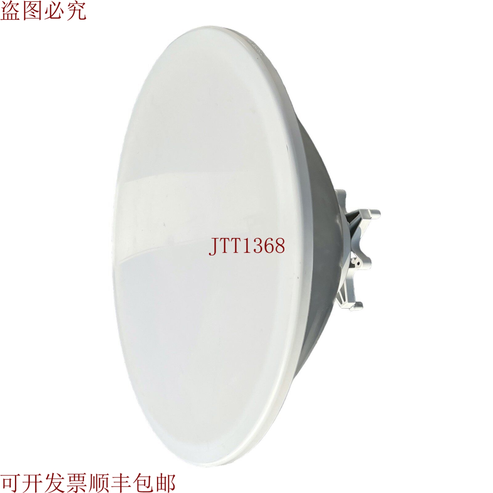 原装供应VHLP2-18-IT1B 那里是 rew Dish 18GHZ