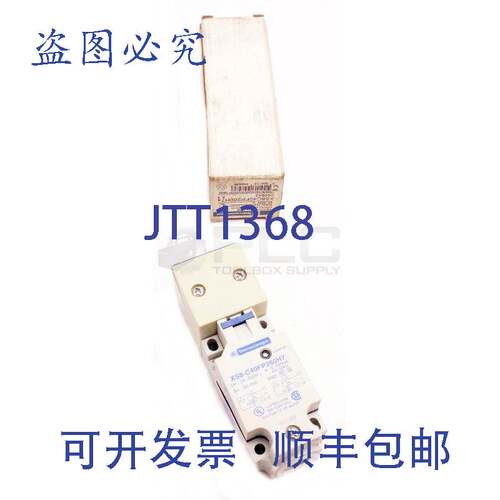 供应  XS8C40FP260H7 开关 240V 044843 ZSC-Z03H7