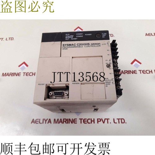 原装供应C200HS-CPU23-E Sysmac C200HS 控制器功能